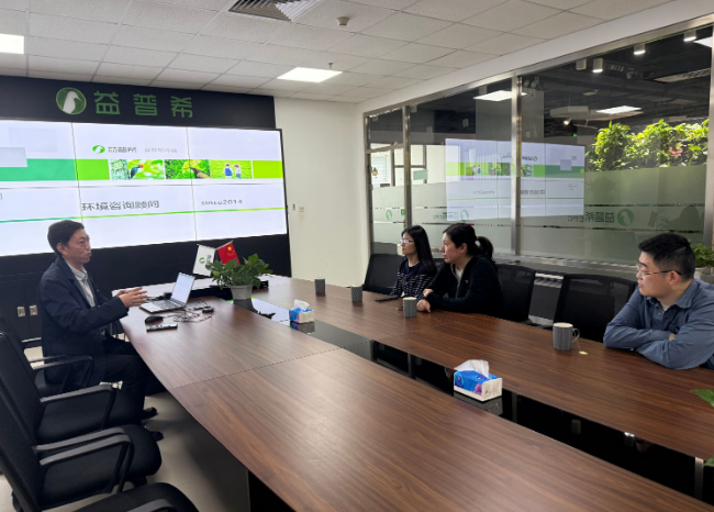 北京科技職業(yè)大學(xué)生物工程學(xué)院環(huán)境技術(shù)系赴益普希公司開(kāi)展生物科技技術(shù)咨詢交流